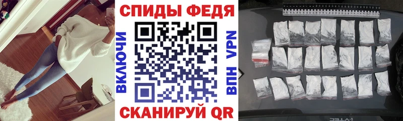 Amphetamine 98%  хочу наркоту  Борзя 
