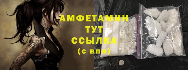 кокаин премиум Баксан