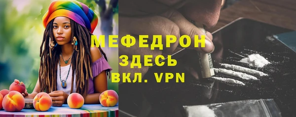 твердый Балахна