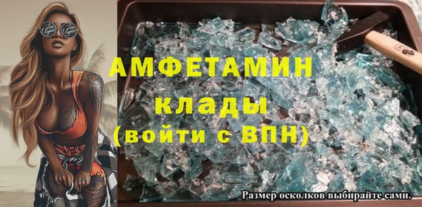 марихуана Балабаново