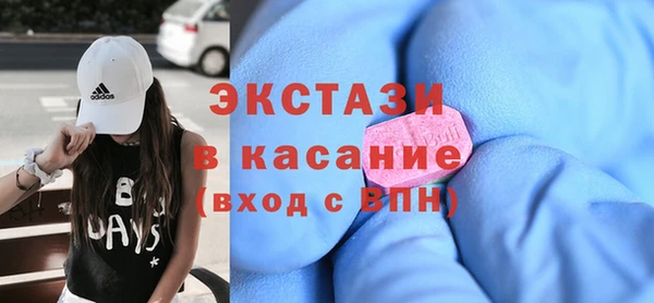 кокаин премиум Баксан