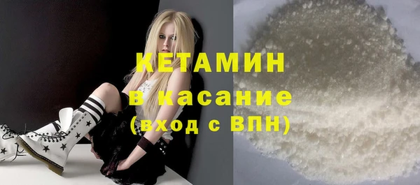 кокаин премиум Баксан