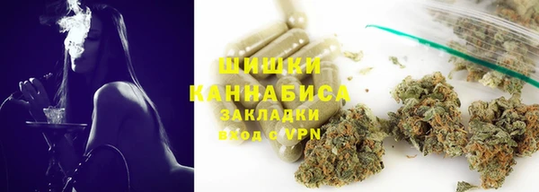 кокаин премиум Баксан