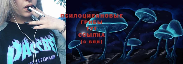 кокаин премиум Баксан