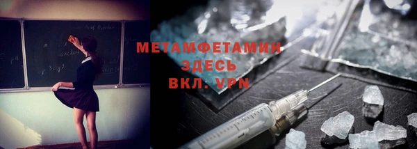 твердый Балахна