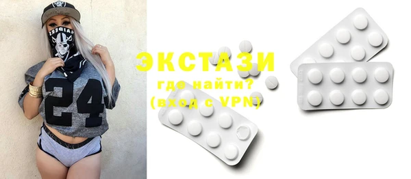 твердый Балахна