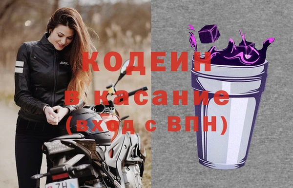 твердый Балахна