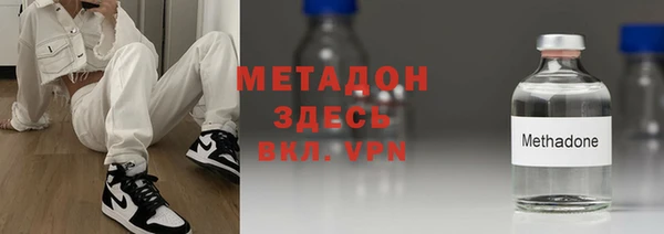твердый Балахна