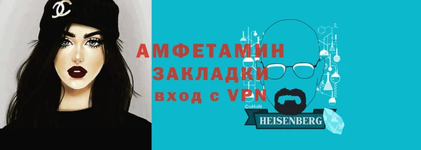 марихуана Балабаново