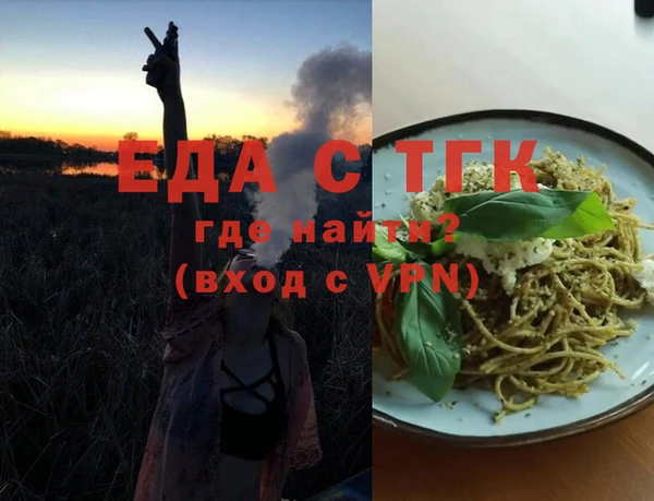твердый Балахна
