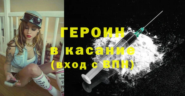 твердый Балахна