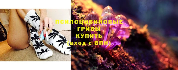 кокаин премиум Баксан