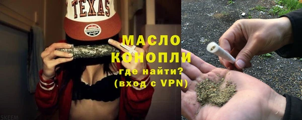 ПСИЛОЦИБИНОВЫЕ ГРИБЫ Покачи